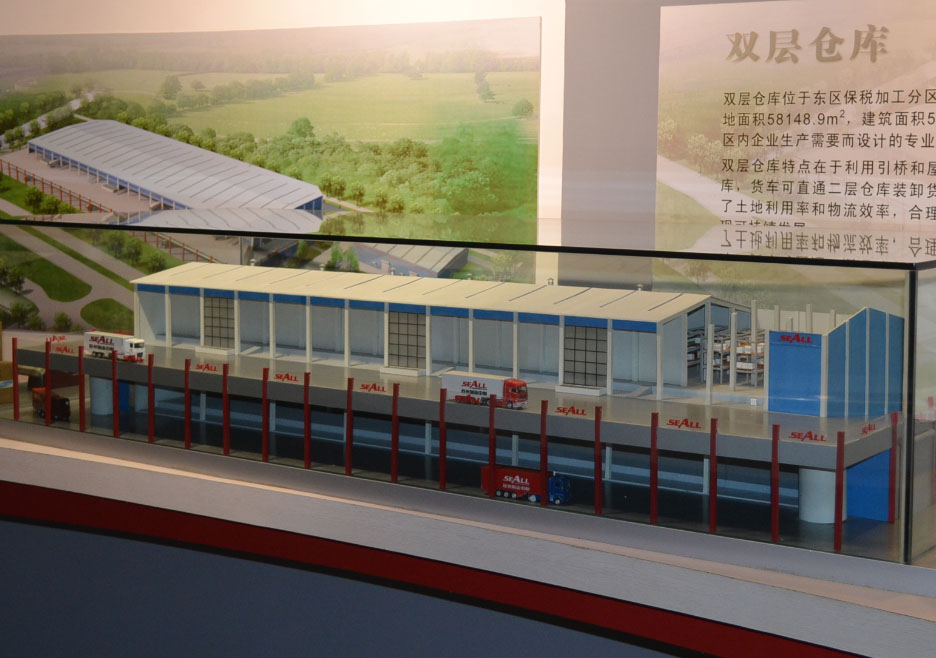 内乡县双层仓库模型