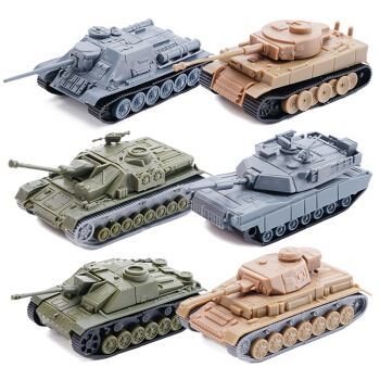 内乡县军事模型