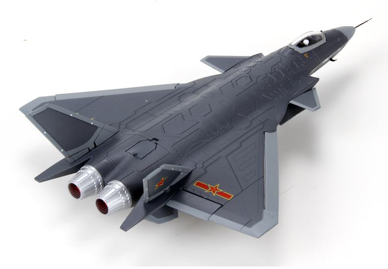 内乡县飞机模型