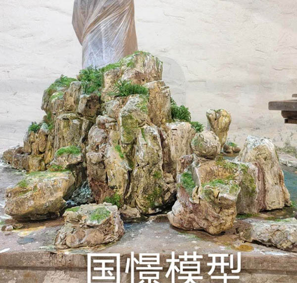 内乡县场景模型