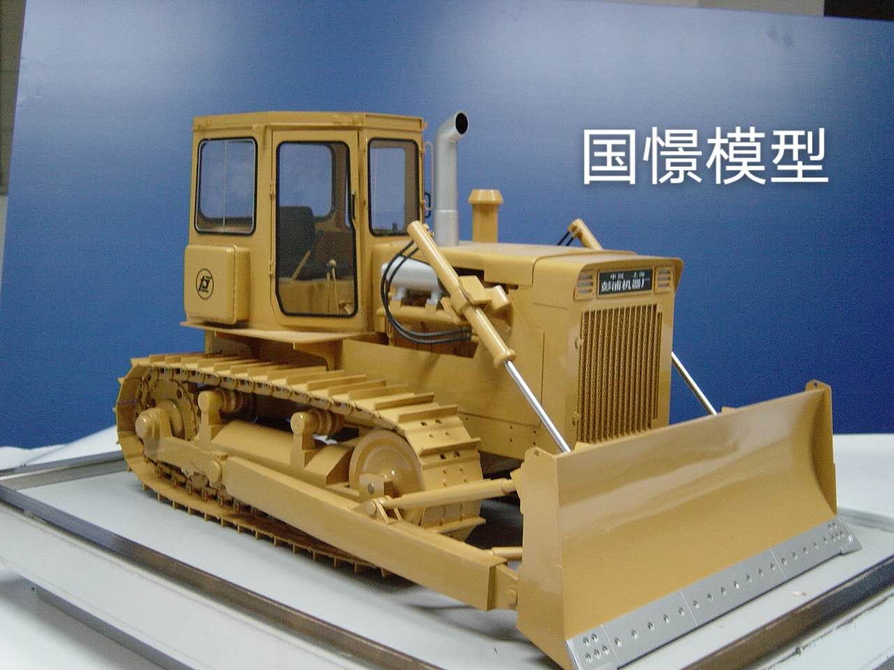 内乡县车辆模型