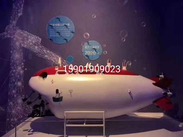 内乡县船舶模型