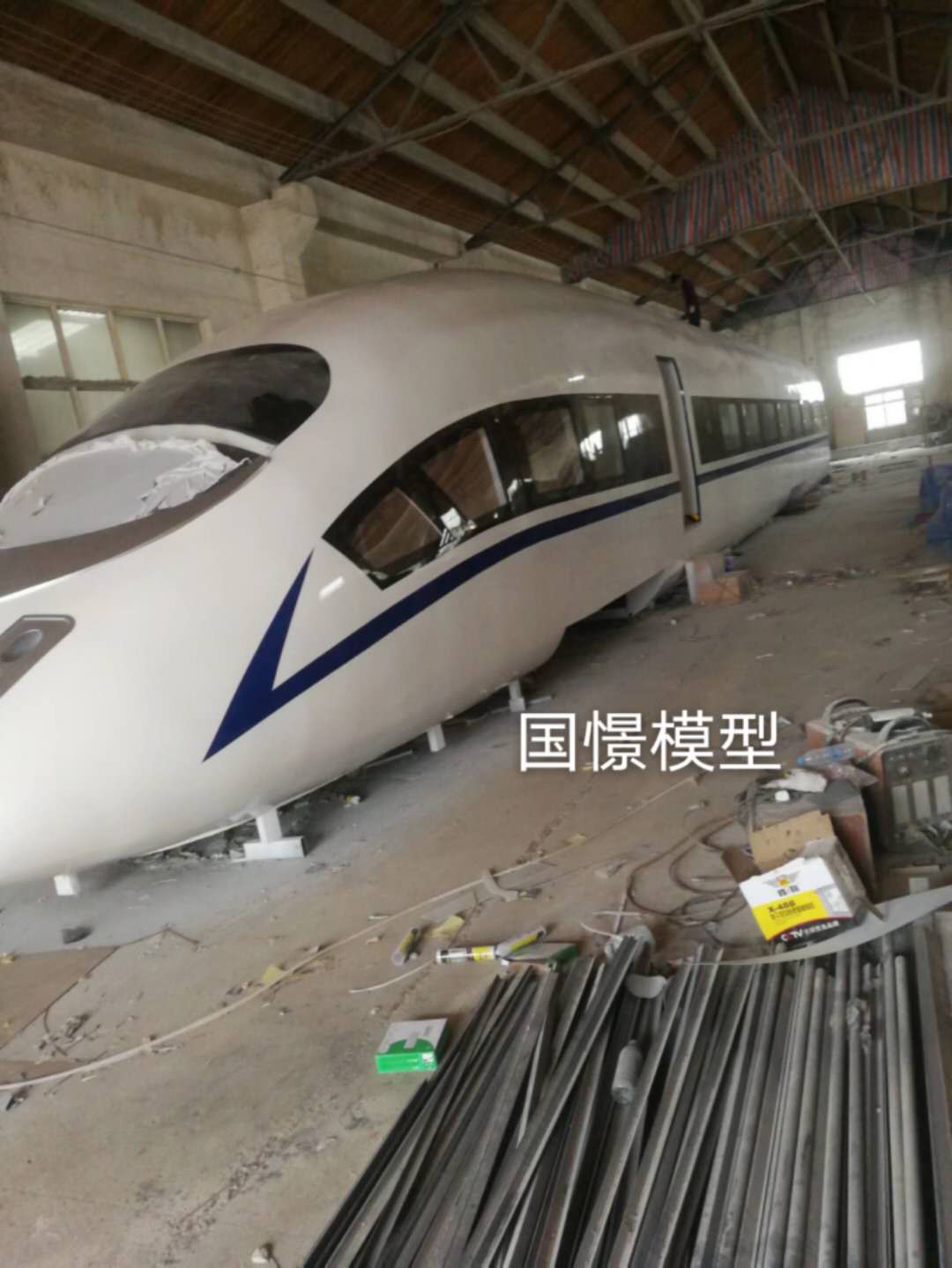 内乡县大型仿真模型道具