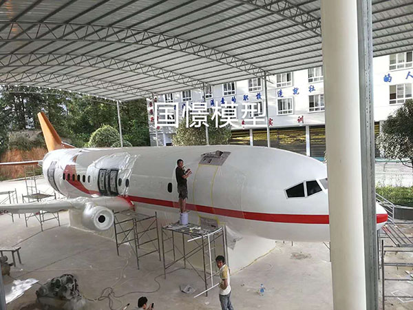 内乡县大型仿真模型道具