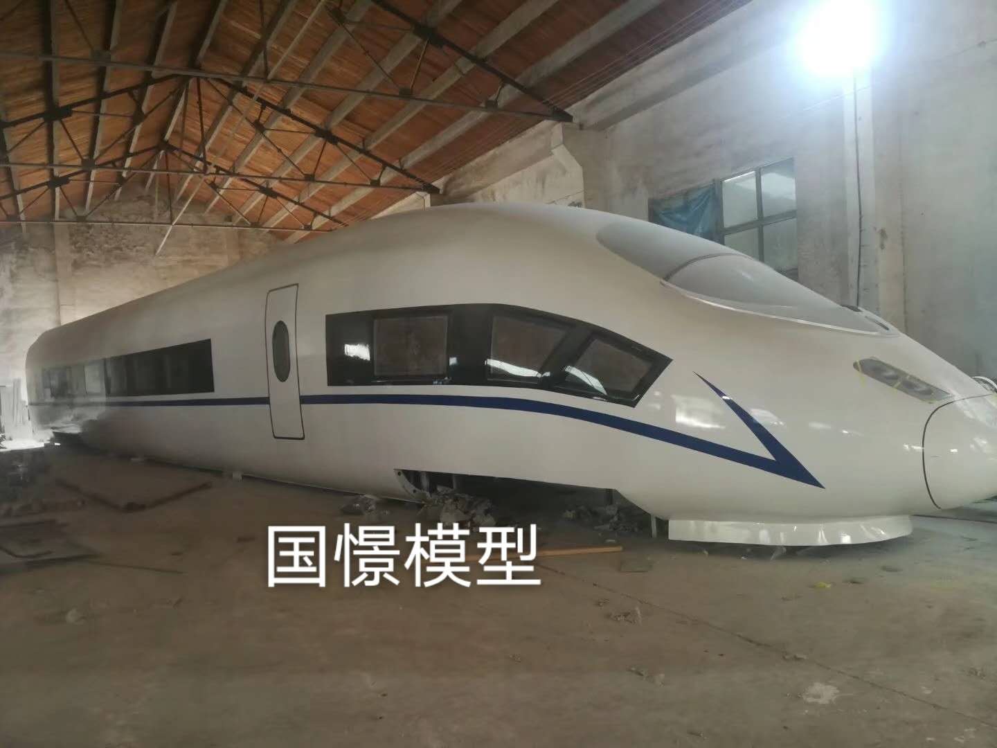 内乡县大型仿真模型道具