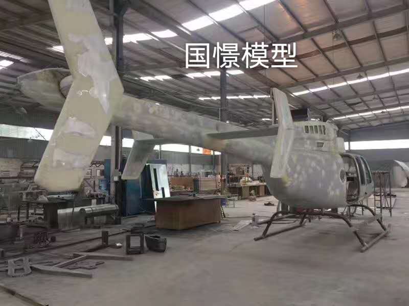 内乡县大型仿真模型道具