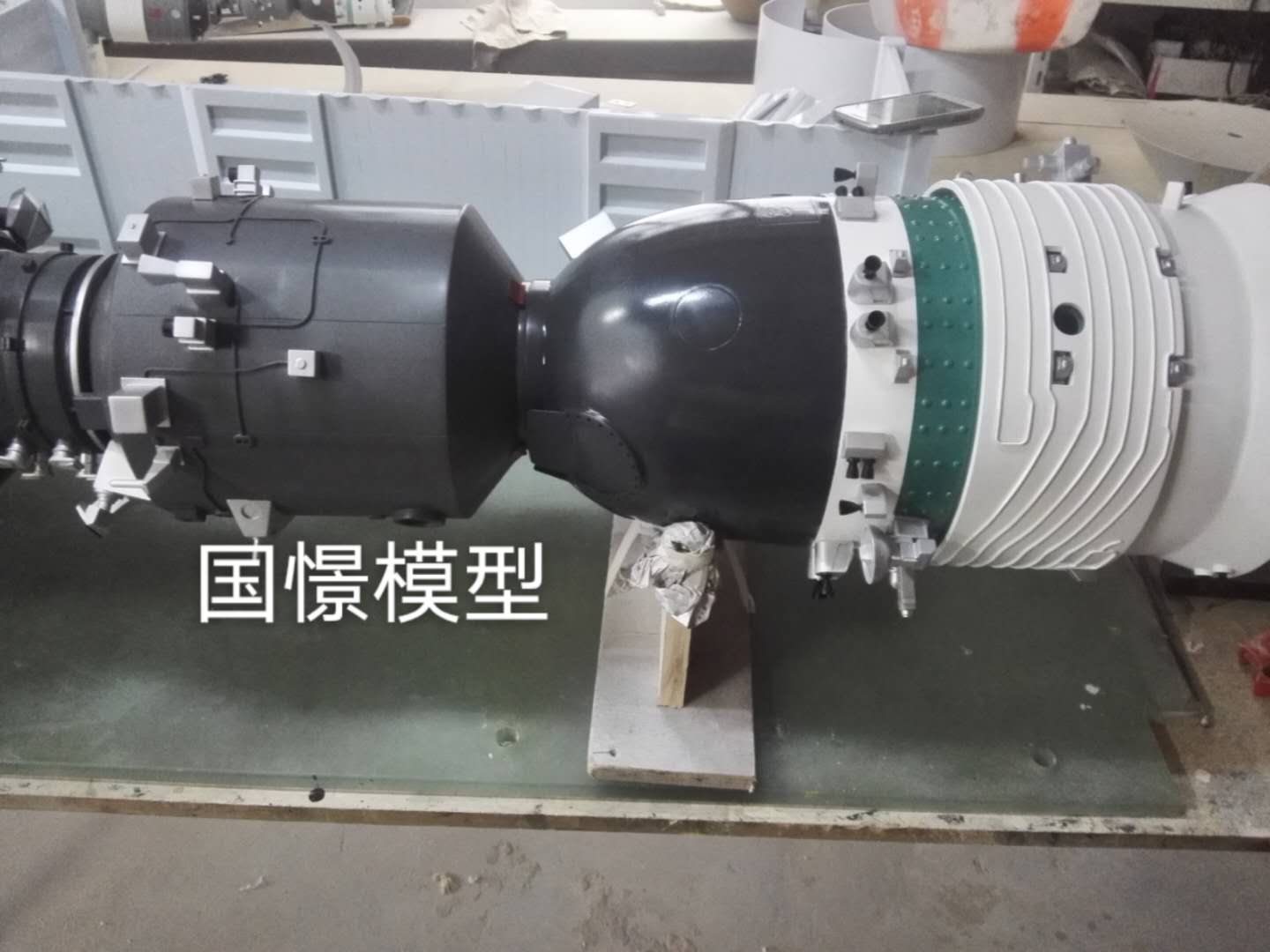 内乡县航天模型