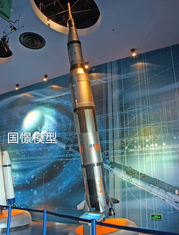 内乡县航天模型