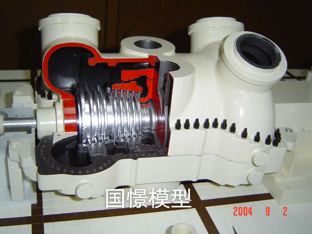 内乡县机械模型