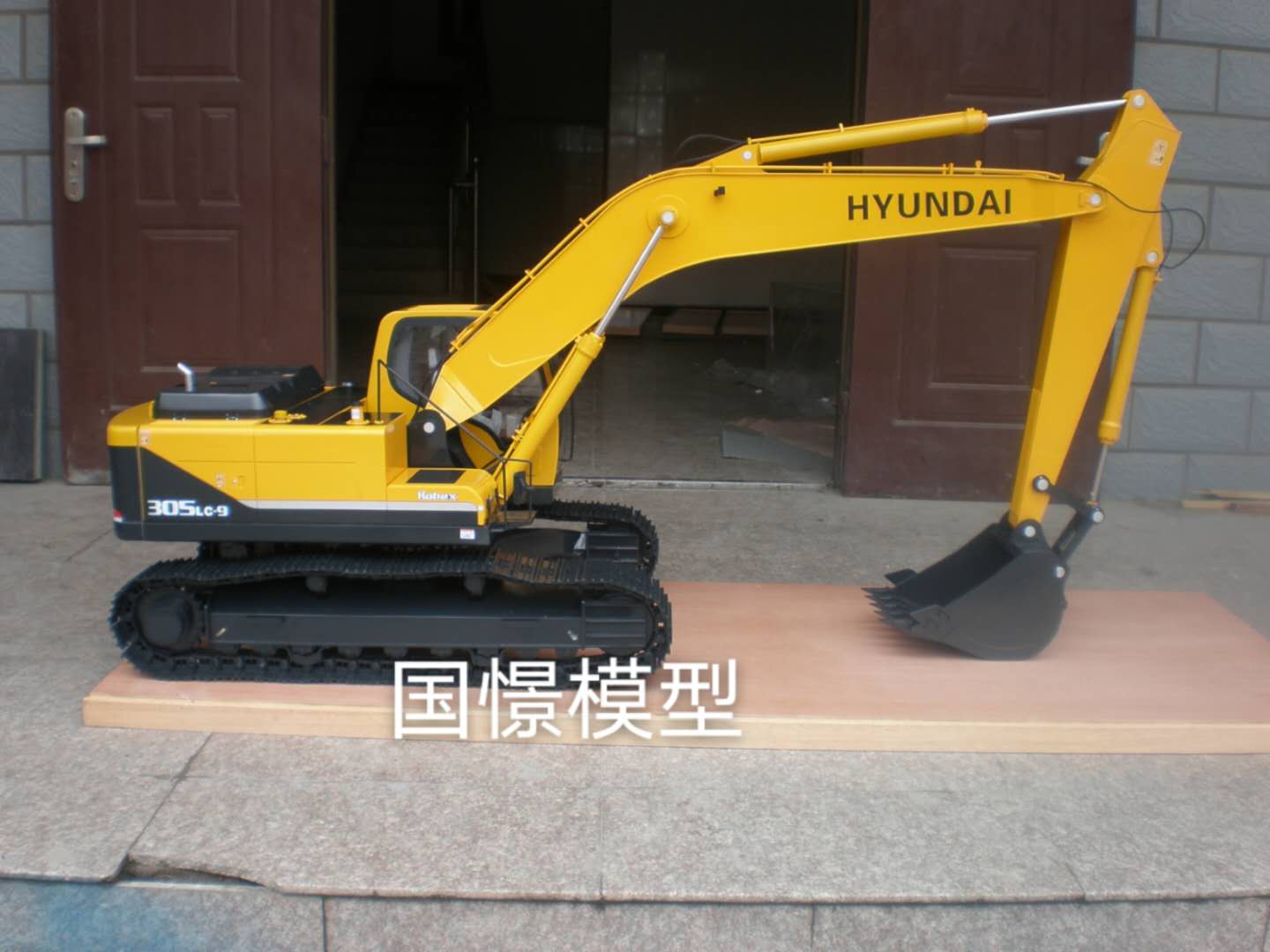 内乡县机械模型