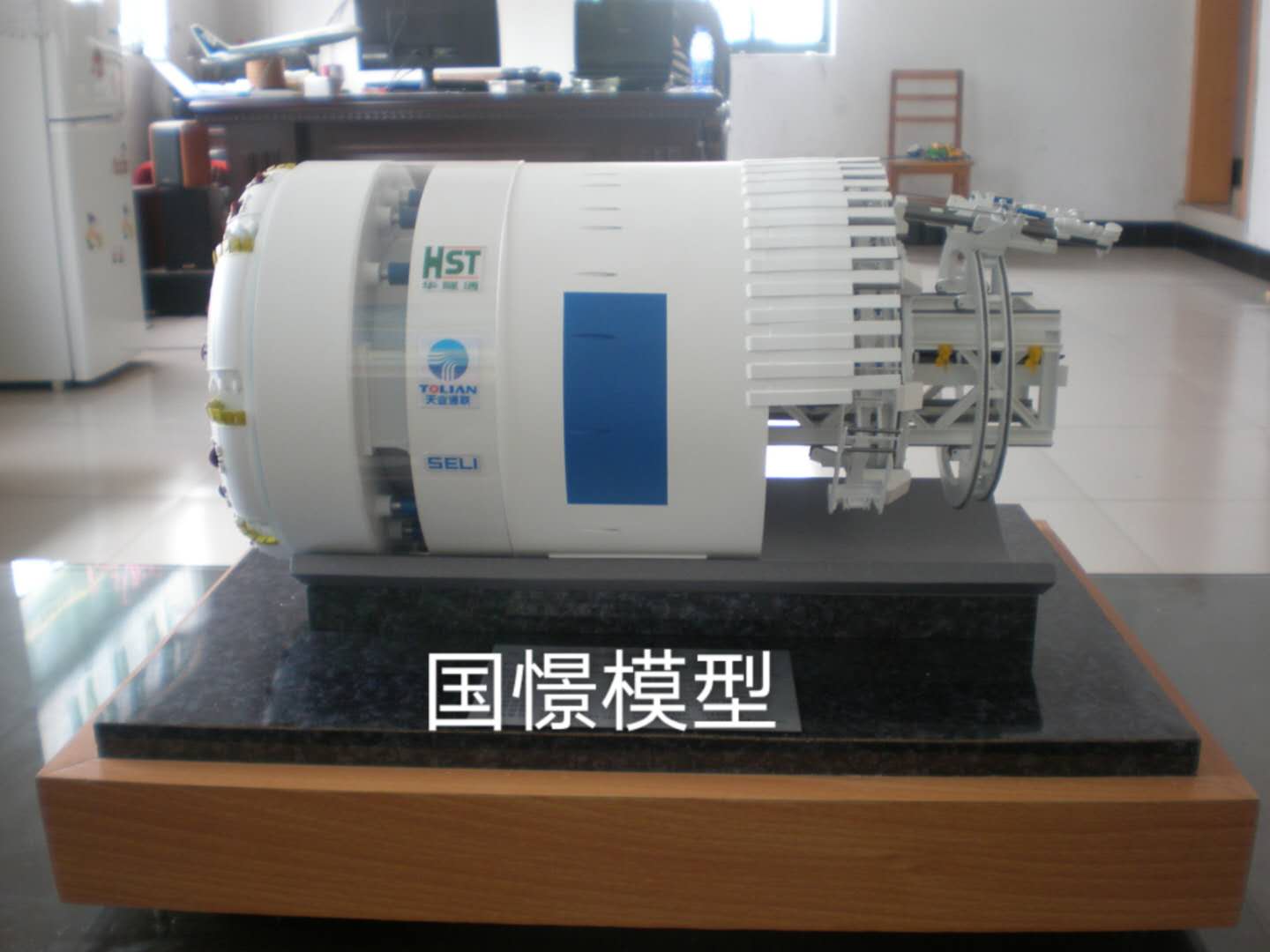 内乡县礼品模型