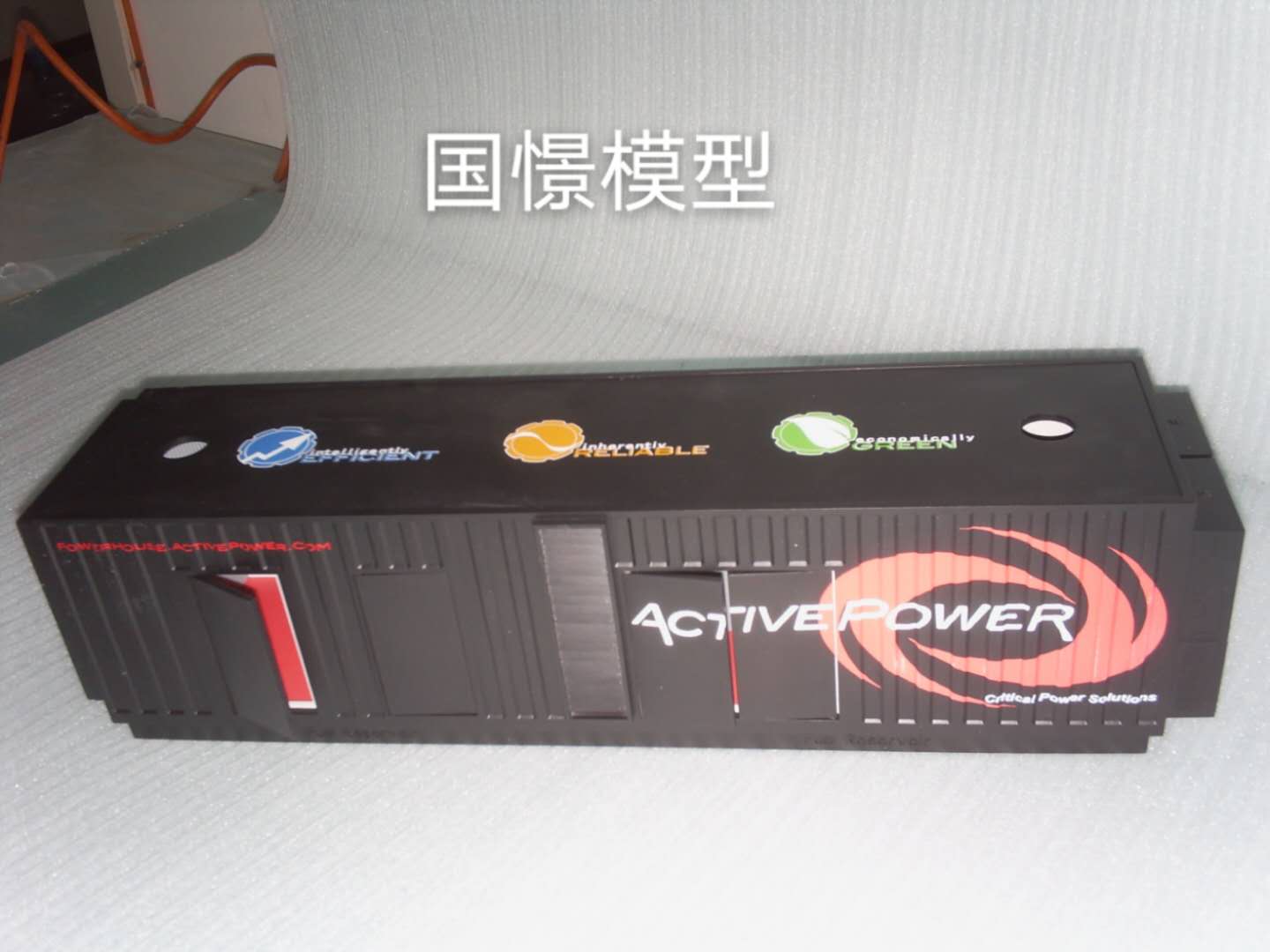 内乡县礼品模型