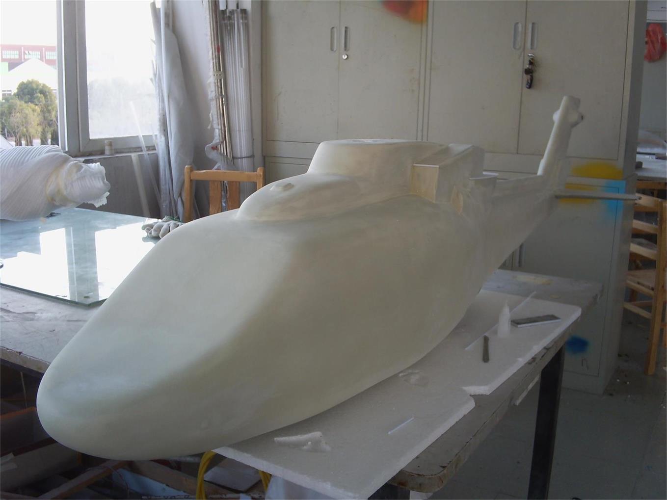 内乡县直升机模型