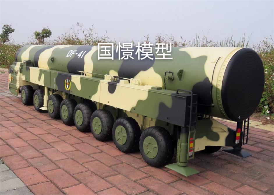 内乡县军事模型