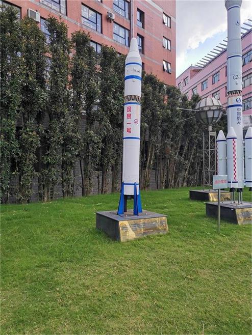 内乡县航天航空模型