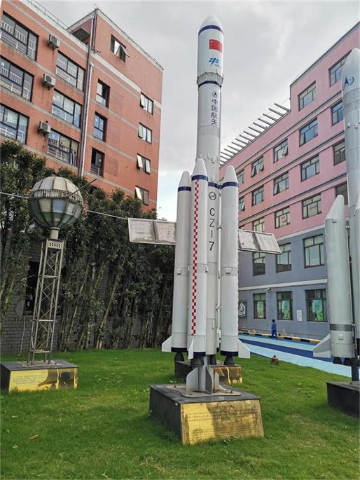 内乡县航天航空模型