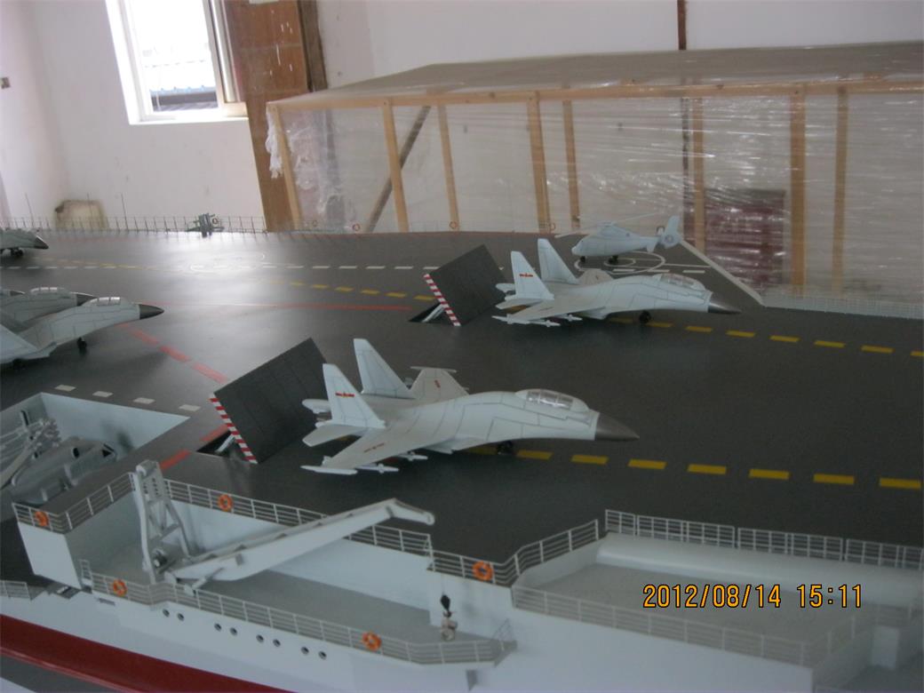 内乡县辽宁舰模型