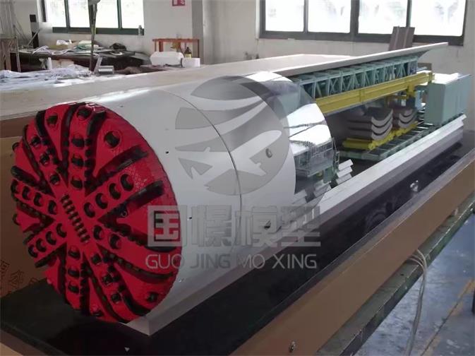 内乡县盾构模型